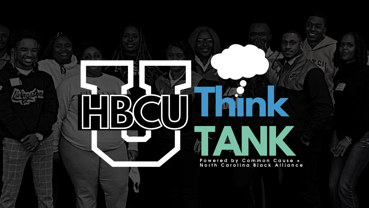HBCU Think Tank
