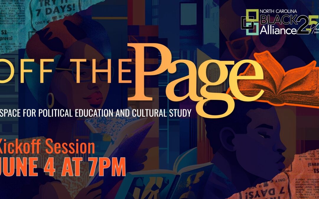Off the Page